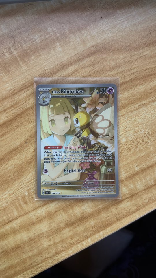Lillie's Ribombee 164/159