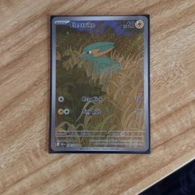 Pokémon TCG Electrike 196/182 Illustration Rare