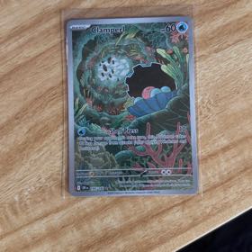 Pokémon TCG: Karta Clamperl 195/182 (Ilustration Rare)