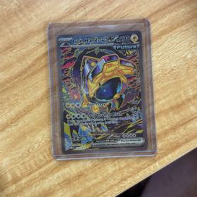 Iron Hands ex 154/131 Prismatic Evolutions