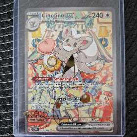 Pekemon chaos rising