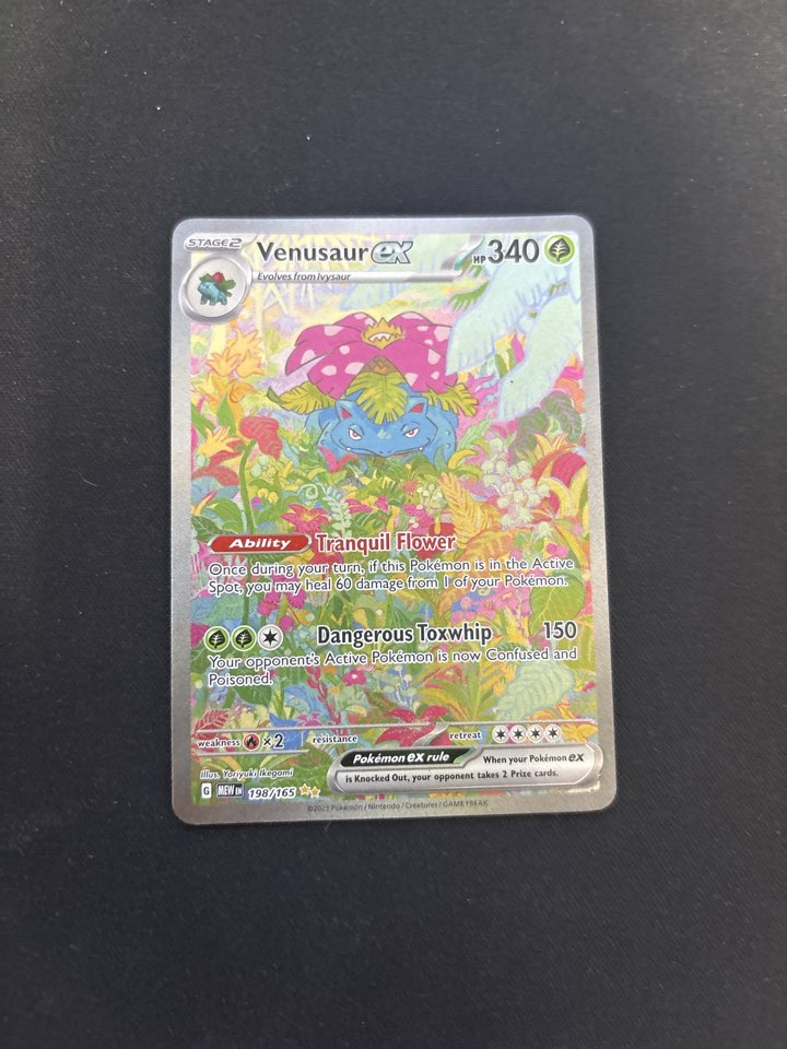 Venusaur ex 198/165 – Special Illustration Rare – Pokémon 151
