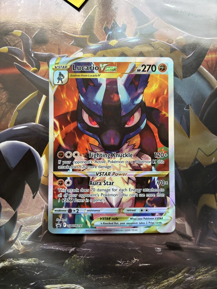 Lucario VSTAR (SWSH291 – Black Star Promo)