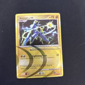 Arceus AR6