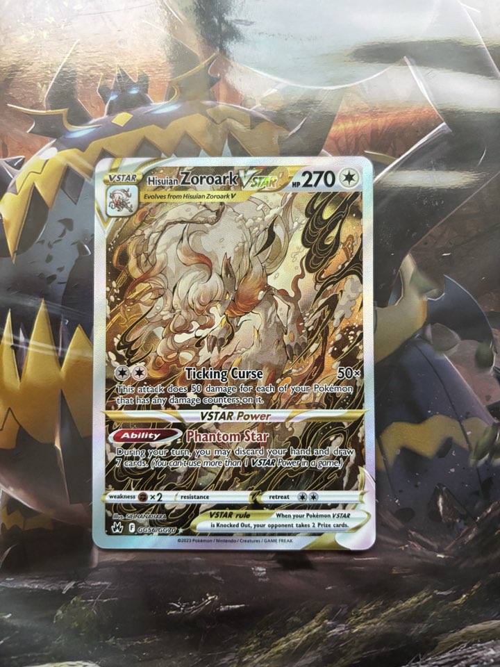 Hisuian Zoroark VSTAR GG56/GG70 – Pokémon karta